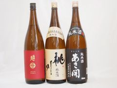 花垣 梵 4本セット - メルカリ
