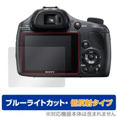 2026年最新】SONY DSC-HX400Vの人気アイテム - メルカリ