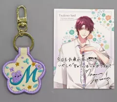 ぐろぱ キャラバッジ 藤村衛 30個 2025年最新】藤村衛の人気アイテム - メルカリ