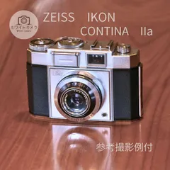 ZEISS IKON コンティナⅡa CONTINA IIa レンズ Nover-Anastigmat 45ｍｍ F3.5 フィルムカメラ 訳あり品  - メルカリ