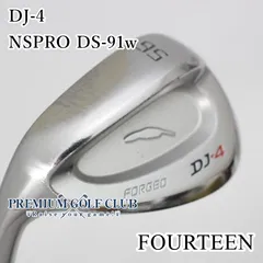 【希少レフティ】　フォーティーン　DJ-4 メンズゴルフ　ウェッジ　3本セット 希少レフティ】 フォーティーン DJ-4 メンズゴルフ ウェッジ 3本