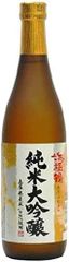 【激安在庫処分※商品の説明をご確認ください】浜福鶴 純米大吟醸 720ml