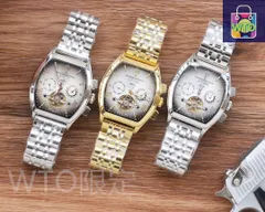 VACHERON CONSTANTIN ヴァシュロン・コンスタンタン メンズ腕時計 41mm｜自動巻き機械式×316L鋼｜強化ミネラルガラス/本日限定特価新品未使用-WTO店名をご確認ください