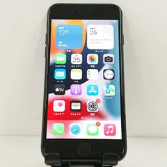 iPhone7 32GB au ブラック 送料無料 本体 c11940