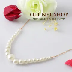 ネックレス レディース パール 真珠 シンプル 18金 18kコーティング ピンクゴールド チェーン K18GP