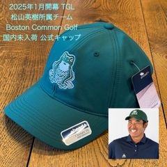 TGL（Tomorrow Golf League）松山英樹参加チーム Boston Common Golf