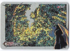 2025年最新】クロノトリガー カードの人気アイテム - メルカリ