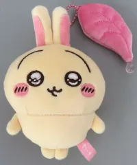 【中古】キーホルダー スッキリ目のうさぎ マスコット 「ちいかわ なんか小さくてかわいいやつ」