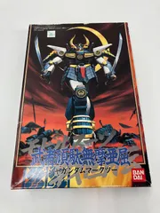 2025年最新】武者頑駄無摩亜屈の人気アイテム - メルカリ