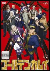2025年最新】ゴールデンカムイ dvd セットの人気アイテム - メルカリ