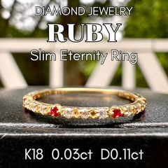 セール♡Pt950 ダイヤモンド ライン ピンキーリング 小指 5号 29344_13.jpg