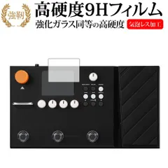 中古備品 NUX MG-400 NUX MG-400 Multi Effects Pedal for sale online | eBay