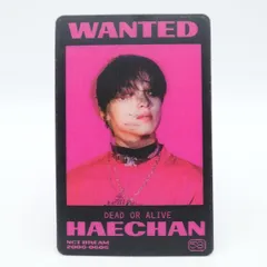 NCT ヘチャン スペシャル トレカ glitch mode ポップアップ NCT ヘチャン スペシャル トレカ glitch mode ポップアップ