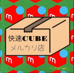 ヤーマン トルネードEMSリフト EP9P - 快速CUBEメルカリ店 - メルカリ