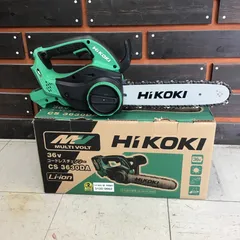 【未使用品】 ハイコーキ/HIKOKI ※旧:日立工機 コードレスチェンソー CS3630DA(XP) 【鴻巣店】