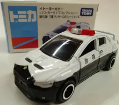 タカラトミー トミカ イトーヨーカドー　パトカータイプコレクション 三菱 ランサーエボリューションX
