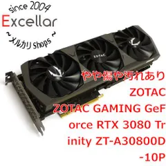 ZOTAC RTX3080 TRINITY 中古 Buy ZOTAC GAMING GeForce RTX 3080 Trinity OC 10GB GDDR6X