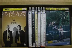 Amazon.co.jp: バイきんぐ単独ライブ「ぺあ」 [DVD] : バイきん