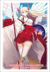 2025年最新】ヴァンガード ミネルヴァ スリーブの人気アイテム