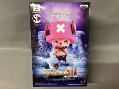 2025年最新】造形王頂上決戦3 チョッパーの人気アイテム - メルカリ