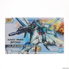HG 1/144 ガンダムヘリオス ガンダムブレイカー バトローグ プラモデル(5062016) バンダイスピリッツのサムネイル