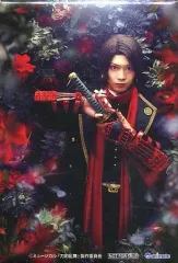 【中古】バッジ・ピンズ(男性) 佐藤流司(加州清光) 長方形缶バッジ 「Blu-ray＆DVD ミュージカル『刀剣乱舞』 加州清光 単騎出陣2018」 アニメイト購入特典