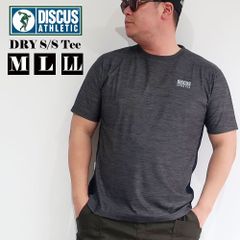 メンズ ブランド DISCUS ディスカス Tシャツ 半袖 吸汗速乾 ドライ素材 ワンポイント 無地 シンプル ルームウェア 部屋着 M L LL 黒 紺 ブラック グレー ネイビー オーバーサイズ ビックシルエット オススメ 春 夏 秋 10001689