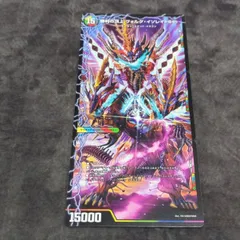 アナカラージャオウガデッキ＋勝利の頂上ヴォルグ・イソレイト6th アナカラージャオウガデッキ＋勝利の頂上ヴォルグ・イソレイト
