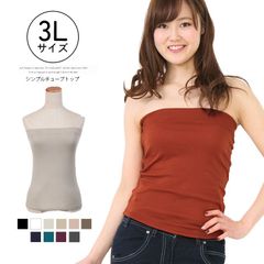 Item thumbnail for item 32776989-de1a-4c88-88aa-e7430d27d264