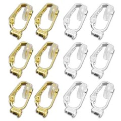 【在庫セール】2色6ペア シリコン シルバー ゴールド カバー付き 横型 クリップ式 アクセサリーパーツ イヤリングコンバーター