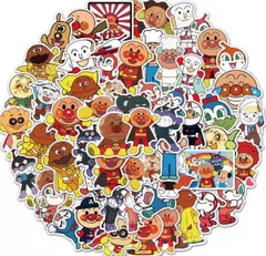 Ⅱ 【アンパンマン】 ステッカー シール 約50枚入 バイキンマン コキンちゃん 誕生日 クリスマス にも