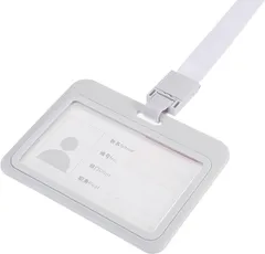 ID名札　IDバッジホルダー 2pセット  取り外し可能なネックストラップ付き、ホワイト s840