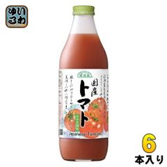 マルカイ 順造選 国産トマト 1000ml 瓶 6本入 野菜ジュース トマトジュース