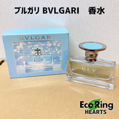 ブルガリ BVLGARI　香水　ブルー　オードトワレ　エテ　30ml　HID