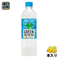 サントリー GREEN DA・KA・RA グリーンダカラ 冷凍兼用 600ml ペットボトル 48本 (24本入×2 まとめ買い) 熱中症対策 スポーツドリンク 冷凍可能