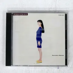 2025年最新】和田 加奈子 /エスキースの人気アイテム - メルカリ