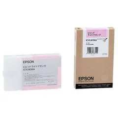 2023年最新】EPSON エプソン インクカートリッジ 純正 〔ICVLM48