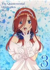 【中古】タペストリー 中野三玖(表紙ウェデイングドレス) B2タペストリー 「映画 五等分の花嫁」