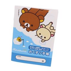 Item thumbnail for item a138198c-ee7c-4b4f-8ba6-9ccddf8766c3