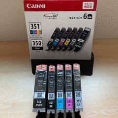 キヤノンCanonBCI-351+350/6MPイエロー欠品 5個セット新品純正