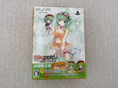 アーティストボーカル　メグッポイド　限定版　PSP　ソフト