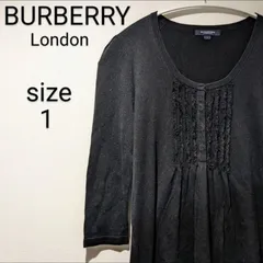 BURBERRY　バーバリーロンドン　トップス　絹100%　ボタン　ホースロゴ