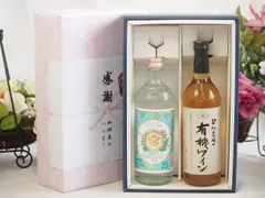 夏の贈り物お中元 感謝の贈り物ボックス 絶大な人気を誇るキンミヤ焼酎と酸化防止剤無添加ワイン2本セット(酸化防止剤無添加 契約農場の有機白ワイン やや甘口(長野県)720mlキンミヤ焼酎25度(三重県)720ml