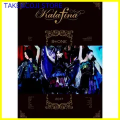 2024年最新】Kalafina LIVEの人気アイテム - メルカリ