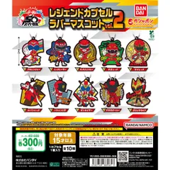 戦隊物まとめ売り 2025年最新】戦隊まとめ売りの人気アイテム - メルカリ