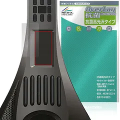 インスタコード　 IC-30 ほぼ未使用 インスタコード IC-30 楽器 コード