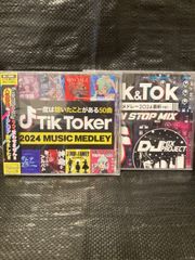 セット販売☆CD Tik＆Tok人気曲！