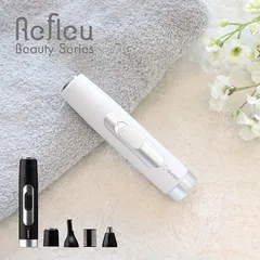 【ドリテック公式】 「マユコーム付マルチシェーバー」 フェイスシェーバー 電動 眉毛 鼻毛カッター 産毛 ムダ毛処理 眉毛コーム 全身 顔用 フェイス用 メンズ レディース アタッチメント4種 旅行 持ち運び SV-100