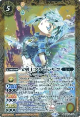 2025年最新】バトルスピリッツ コアの人気アイテム - メルカリ
