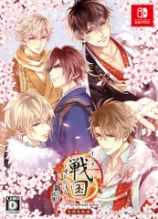 イケメン戦国◆時をかける恋 新たなる出逢い for Nintendo Switch 限定版 [Amazon限定無し] [限定版]